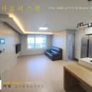 강정동-67 이미지