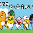 삼영컴퓨터 이미지