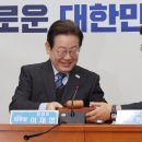 171. 민주당 = 대선 앞두고 "내란 프레임 씌우기" = 계엄과 무관한 이슈까지… 尹정부 3년 모두 ‘내란’과 엮는 좌파진영 이미지