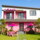 양양하조대일출펜션 이미지