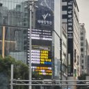 장내과의원 | [병원 수술 후기] 아버지 어깨 회전근개 파열 입원&amp;수술 연산동 베테랑 병원