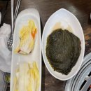 한양식육식당 이미지