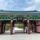 충무휠체어 | 천안 아산 가볼만한 곳 아산 현충사 상세 정보 및 후기