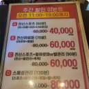 량쯔 이미지
