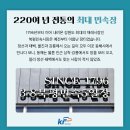 북평민속시장 이미지