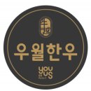 친환경한우농장 이미지