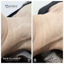 스킨플래너인천 - 서구 청라에메랄드로76번길 7 | 스킨플래너인천