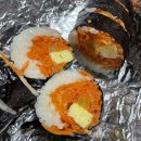 옛날당근김밥