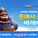 (단기_온라인)인스타그램마케팅전문가 이미지