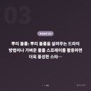 열두달헤어