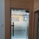상아동물메디컬