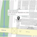 고잔중부현대자동차 이미지