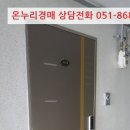 화개천로 이미지