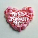 솔잎향기공방