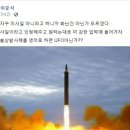 더 바른 더 강한 이미지