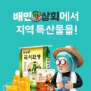 해가람