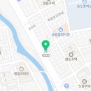 지에스25 포항송도점 네이버블로그