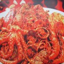 청해 해물탕찜 이미지