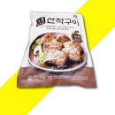마니커식당 쇼핑하우