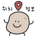 오성맥주 이미지