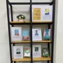 양서친환경도서관 이미지