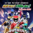 5.18기념문화관(민주홀) 이미지