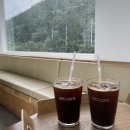소토커피