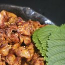 만나곱창 이미지