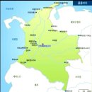 신비한 소리 오카리나 | 국립중앙박물관 특별 전시 황금문명 엘도라도/ 전설의 도시 엘도라도의 진실은?