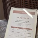 지에스25 상인해피트리점 | ​[호텔 리뷰] 용산 나인트리 프리미어 로카우스 호텔 패밀리트윈룸 조식, 해피아워 후기