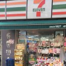 세븐데이 | 세븐일레븐 빼빼로데이 산리오굿즈 시나모롤퀼팅파우치 구매후기