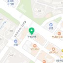 김포쥬니어소아치과 이미지