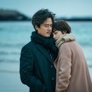 그녀의 어떤 하루 이미지