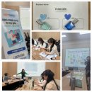 이음마케팅연구소 네이버블로그