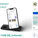 울산광역시야생동물구조관리센터 이미지