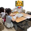 대구지역아동센터 | 한자 수업 들여다보기 📖👀[대구 동구 방과후돌봄 즐거운지역아동센터]