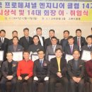 강원카서비스 이미지