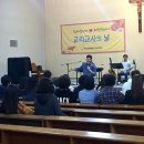 염주동 대건성당 이미지