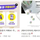 가평에프키즈풀빌라 이미지