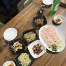 맛고을해남 이미지