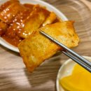 붐 떡볶이 | 대전 바로그집 아이스크림 떡볶이 처음 먹어보는 소스맛에 충격