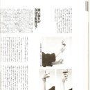 위치어데이 이미지