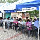 신촌1리 이미지