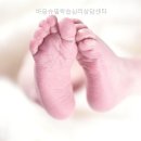 바움슈필학습심리상담센터