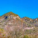 산야초체험관민박 이미지