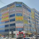형성프라자 앞 버스정류장(1) 네이버블로그