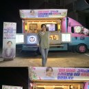 정우연 이미지