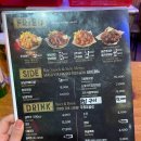 훌랄라독산1동점 이미지