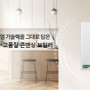 장등로 이미지
