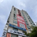 짐박스피트니스 방화역점 이미지